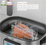 پخت در خلاء پروفی کوک Profi Cook مدل PC-SV 1112 | ظرفیت 8.5 لیتری - تصویر 7