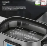 پخت در خلاء پروفی کوک Profi Cook مدل PC-SV 1112 | ظرفیت 8.5 لیتری - تصویر 5