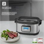 پخت در خلاء پروفی کوک Profi Cook مدل PC-SV 1112 | ظرفیت 8.5 لیتری - تصویر 2