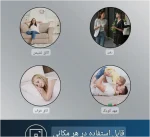 تصفیه هوا پروفی‌کر ProfiCare PC-LR 3075 | فیلتر HEPA H13 | سنسور کیفیت هوا و مناسب ۷۰ متر - تصویر 4