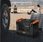 پاور استیشن TOPSHAK مدل TS-PS1000 توان 1200 وات - تصویر 4