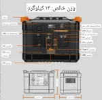 پاور استیشن TOPSHAK مدل TS-PS1000 توان 1200 وات - تصویر 2