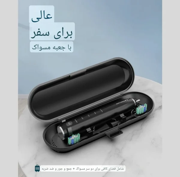 مسواک برقی Fhylian مدل H15 به همراه 8 سری یدک - تصویر 8