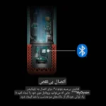 سشوار حالت دهنده دایسون مدل Dyson HS08 - تصویر 7