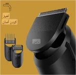 ماشین اصلاح و خط زن ریش براون Braun سری 3 مدل BT3411 - تصویر 3