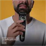 ماشین اصلاح و خط زن ریش براون Braun سری 3 مدل BT3411 - تصویر 5