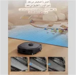 جارو ربات Eureka J20 - تصویر 6