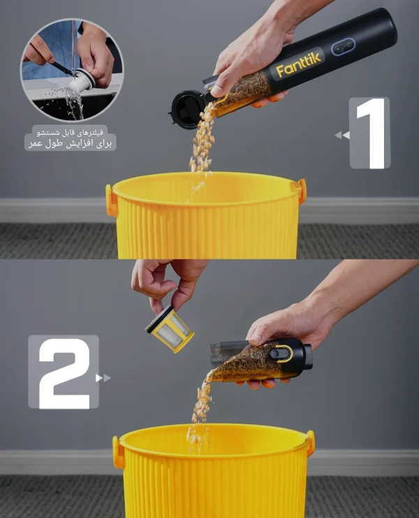 جارو شارژی دستی Fanttik مدل Slim V8 APEX - تصویر 6