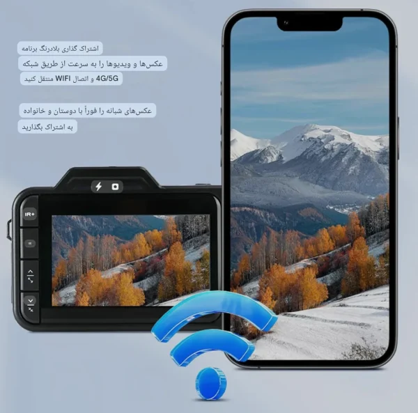 دوربین عکاسی و دید در شب فول‌کالر 5K GOWENIC  با زوم 50X و Wifi کد 2086115 - تصویر 6