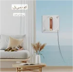ربات شیشه‌ شور هوشمند iDEEBO G500 | پاک‌کننده اتوماتیک شیشه با سیستم اسپری دوطرفه - تصویر 6