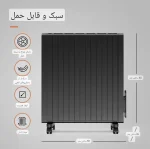 شوفاژ برقی Pro Breeze مدل PB-H14B-EU | گرانتی 1 ساله - تصویر 3