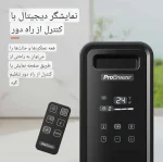 شوفاژ برقی Pro Breeze مدل PB-H14B-EU | گرانتی 1 ساله - تصویر 5
