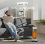 بخاری سرامیکی ProBreeze مدل PB-H15 - تصویر 8