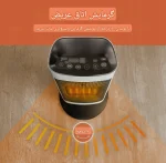 بخاری سرامیکی ProBreeze مدل PB-H15 - تصویر 7