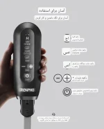 ماساژور پا Renpho مدل RP-ALM079 - تصویر 5