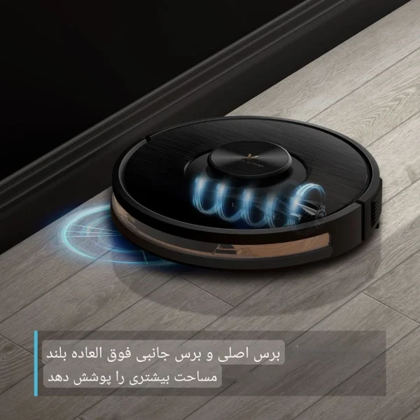 جاروی رباتیک شیائومی VIOMI Alpha 2 Pro مدل V-RVCLMD40B - تصویر 5