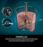 خرید بستنی ساز نینجا مدل NC300 با ظرفیت 1.4 لیتر