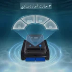 جارو رباتیک استخری EVERCROSS BOT U8 | کف و دیوار استخر با کنترل اپلیکیشن اورجینال - تصویر 8