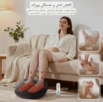 دستگاه ماساژور پا Medcursor MDFM400 برای ماساژ عمیق کف پا