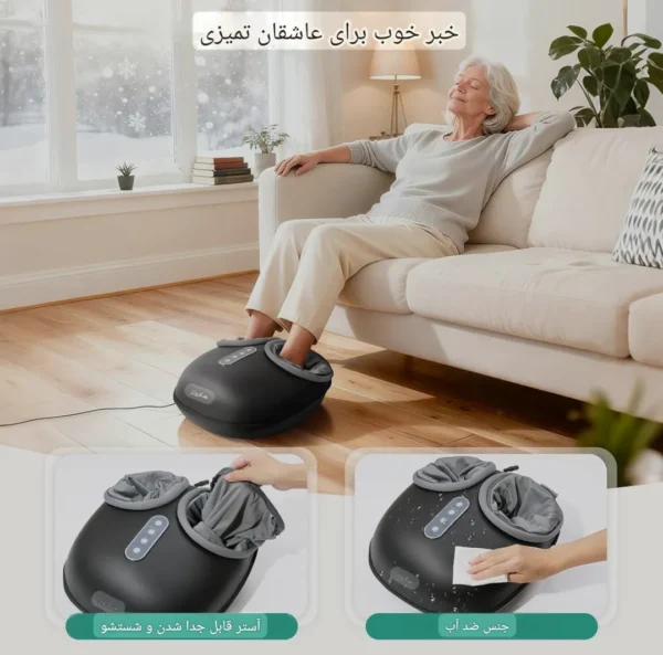 نمای داخلی ماساژور پا Medcursor MDFM400 با گره‌های ماساژ