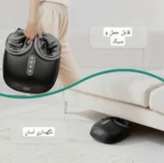 ماساژور پا Medcursor MDFM400 مناسب پا تا ۱۳ اینچ